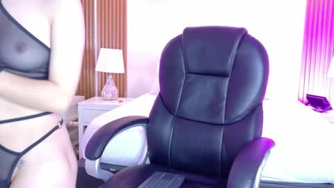 Ashley  online show from 11/11/25, 04:45