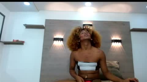 ashleysofiathenison online show from 07/06/26, 03:03
