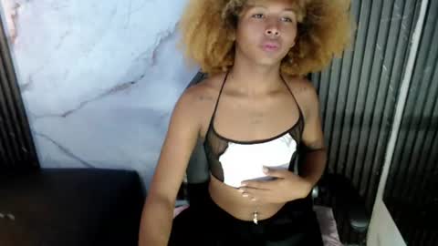 ashleysofiathenison online show from 07/15/26, 12:43
