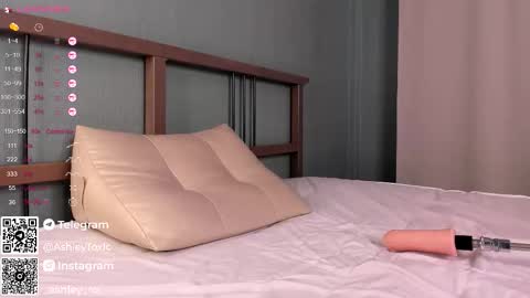 Ashley online show from 10/07/25, 07:38