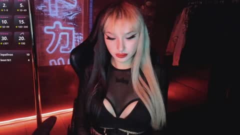 Mila online show from 01/22/25, 09:24