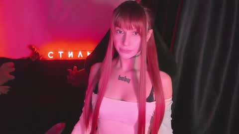 Mila online show from 03/30/26, 05:30