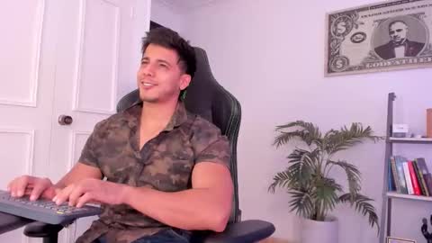 my name real is camilo online show from 10/22/25, 04:57