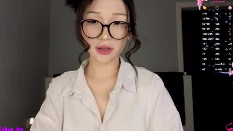 Snapshot of asian_euphoria chatting on 11/18/25, 11:03 Dju online show from 11/18/25, 11:03