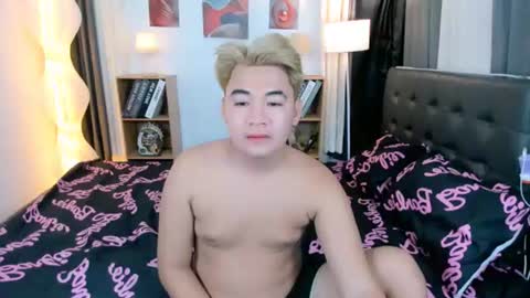 Ceejay and Jessie online show from 08/01/26, 11:31