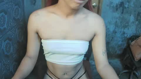 Snapshot of asian_geraldinexxx chatting on 03/01/26, 10:12 asian_geraldinexxx online show from 03/01/26, 10:12