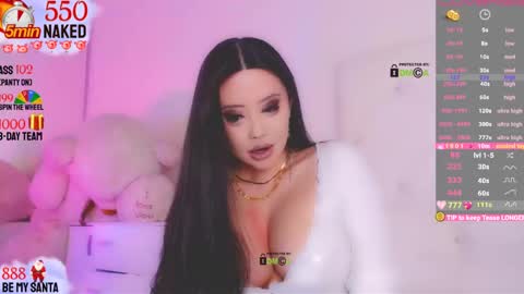 Snapshot of asian_gf chatting on 12/07/24, 08:00 usually start stream about 10 pm PST 1 am EST online show from 12/07/24, 08:00