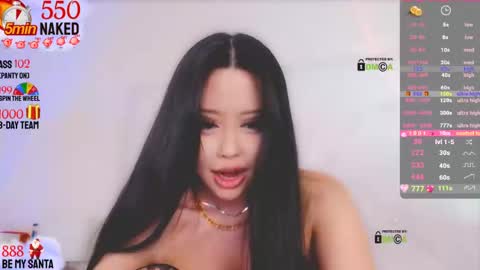 Snapshot of asian_gf chatting on 12/11/24, 01:39 usually start stream about 10 pm PST 1 am EST online show from 12/11/24, 01:39