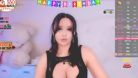 Snapshot of asian_gf chatting on 12/29/24, 08:33 usually start stream about 10 pm PST 1 am EST online show from 12/29/24, 08:33