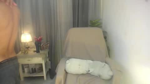 asian_handsomexx online show from 12/16/25, 11:26