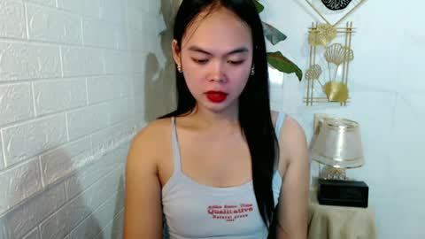 Snapshot of asian_pretty143 chatting on 07/12/26, 06:37 asian_pretty143 online show from 07/12/26, 06:37