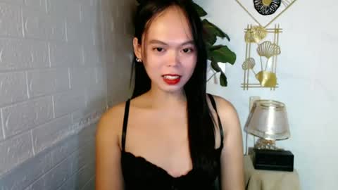 Snapshot of asian_pretty143 chatting on 07/13/26, 05:32 asian_pretty143 online show from 07/13/26, 05:32