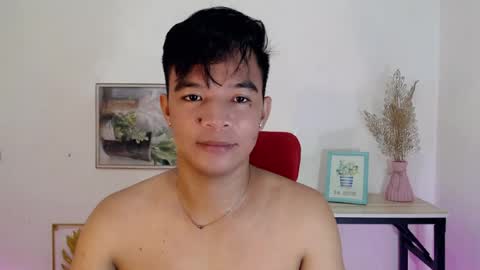 ASH online show from 07/20/26, 04:53