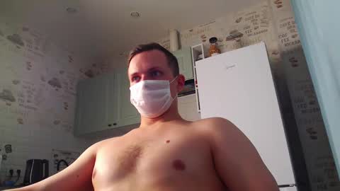 asianbbeaty online show from 02/25/26, 09:24