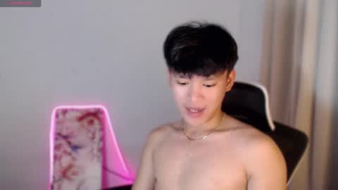 asianbrilee online show from 07/05/26, 05:53