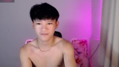 asianbrilee online show from 07/07/26, 07:40
