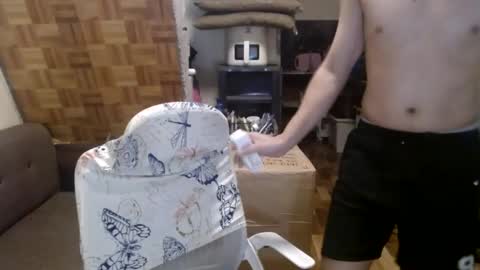 asiandreamboyx online show from 12/18/24, 05:04