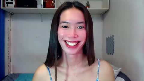 Snapshot of asianqt19 chatting on 11/15/25, 03:48 J A D E online show from 11/15/25, 03:48