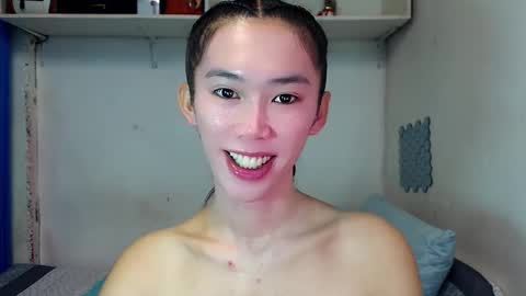 Snapshot of asianqt19 chatting on 11/25/25, 11:16 J A D E online show from 11/25/25, 11:16