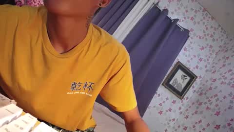 Snapshot of asiansmokeyxx chatting on 01/23/25, 11:48 prince online show from 01/23/25, 11:48