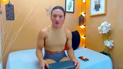 ASLY online show from 09/26/25, 11:58