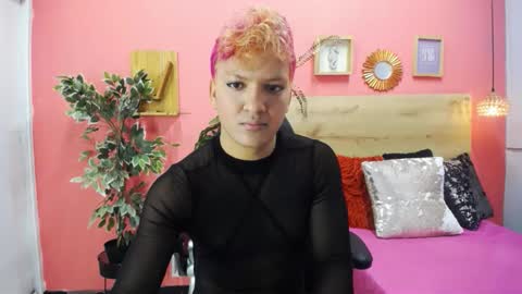 ASLY online show from 02/25/26, 12:04