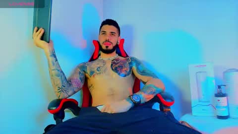 Snapshot of asmodeus_bael_ chatting on 11/08/25, 12:11 asmodeus bael online show from 11/08/25, 12:11