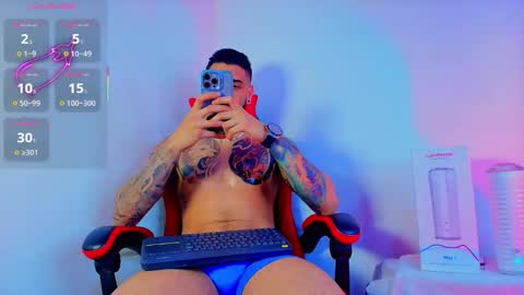 Snapshot of asmodeus_bael_ chatting on 11/12/25, 03:40 asmodeus bael online show from 11/12/25, 03:40