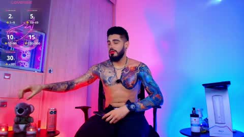 asmodeus bael online show from 04/08/26, 09:48