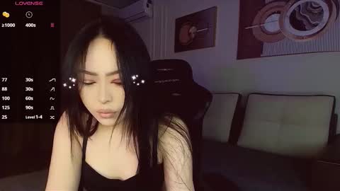 Snapshot of asoonamoon chatting on 02/07/26, 06:55 Asuna online show from 02/07/26, 06:55