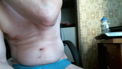 Snapshot of asterion51 chatting on 09/12/25, 02:17 asterion51 online show from 09/12/25, 02:17