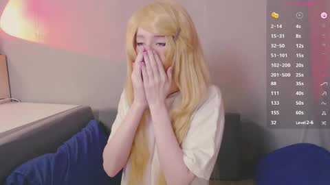 Bonnie online show from 04/27/26, 05:55