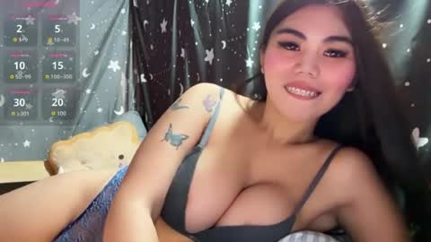 Snapshot of asuna_charming chatting on 07/16/26, 04:18 asuna_charming online show from 07/16/26, 04:18