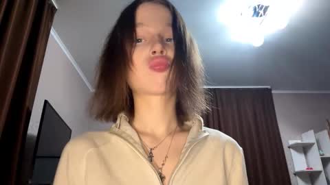 Snapshot of asunanue chatting on 03/21/26, 07:39 Asuna online show from 03/21/26, 07:39