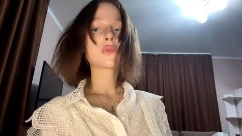 Snapshot of asunanue chatting on 04/07/26, 11:15 Asuna online show from 04/07/26, 11:15