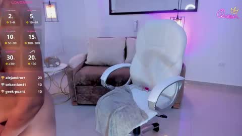 asura_love online show from 04/15/26, 07:58