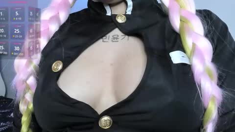 Athena online show from 10/08/25, 07:55