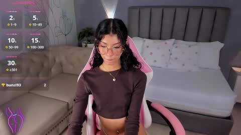 Atenea online show from 12/13/24, 12:28