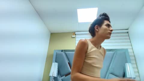 atenea online show from 03/16/26, 03:56