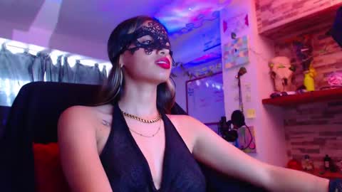 Atenea online show from 02/23/25, 05:18