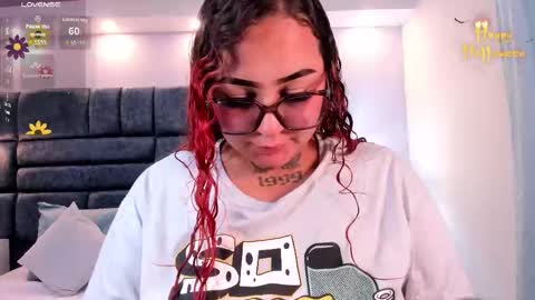 Atennea Diiossa online show from 10/23/25, 11:42