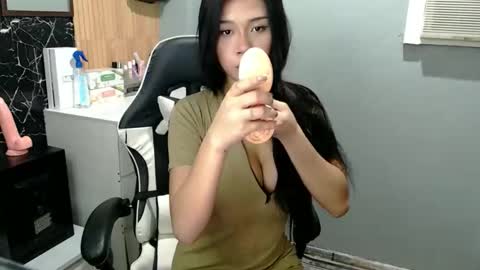 Athena online show from 03/17/26, 08:39