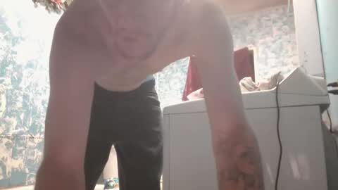 atreatforyou_86 online show from 03/27/26, 08:59