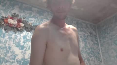 atreatforyou_86 online show from 03/29/26, 01:16