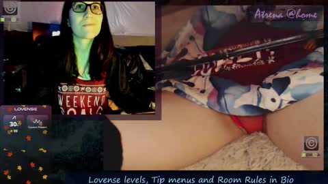 Atrena online show from 12/19/25, 02:18