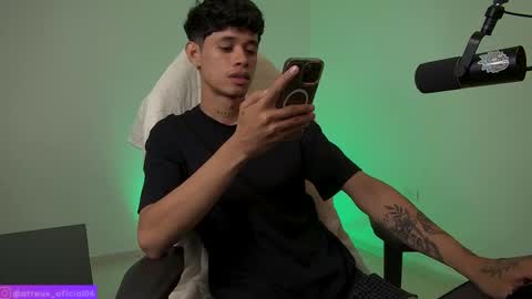 Atreus online show from 11/16/25, 07:08