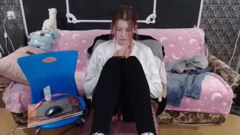 Verona nika online show from 02/14/26, 07:43