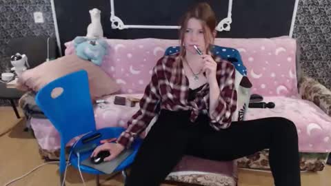 Snapshot of audrieplaza chatting on 05/11/26, 02:45 Verona nika online show from 05/11/26, 02:45