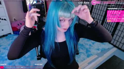 Aurora  Aura online show from 04/17/26, 12:13