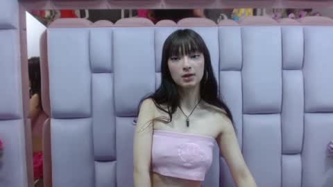 aurora online show from 01/31/25, 09:37